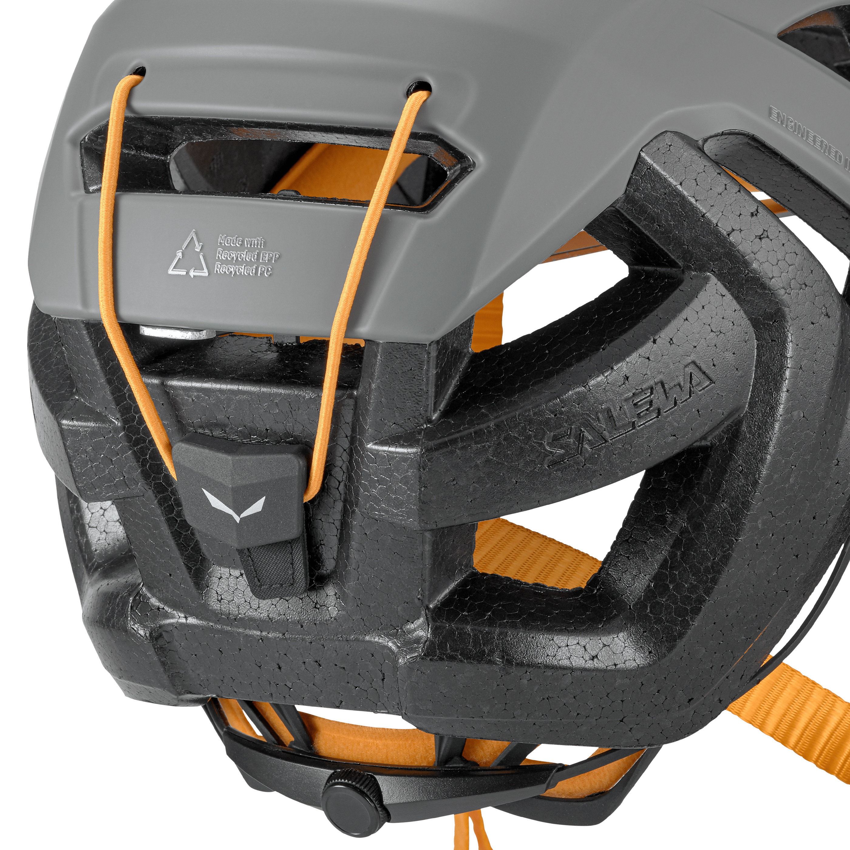 Aria Helm tech_detail image