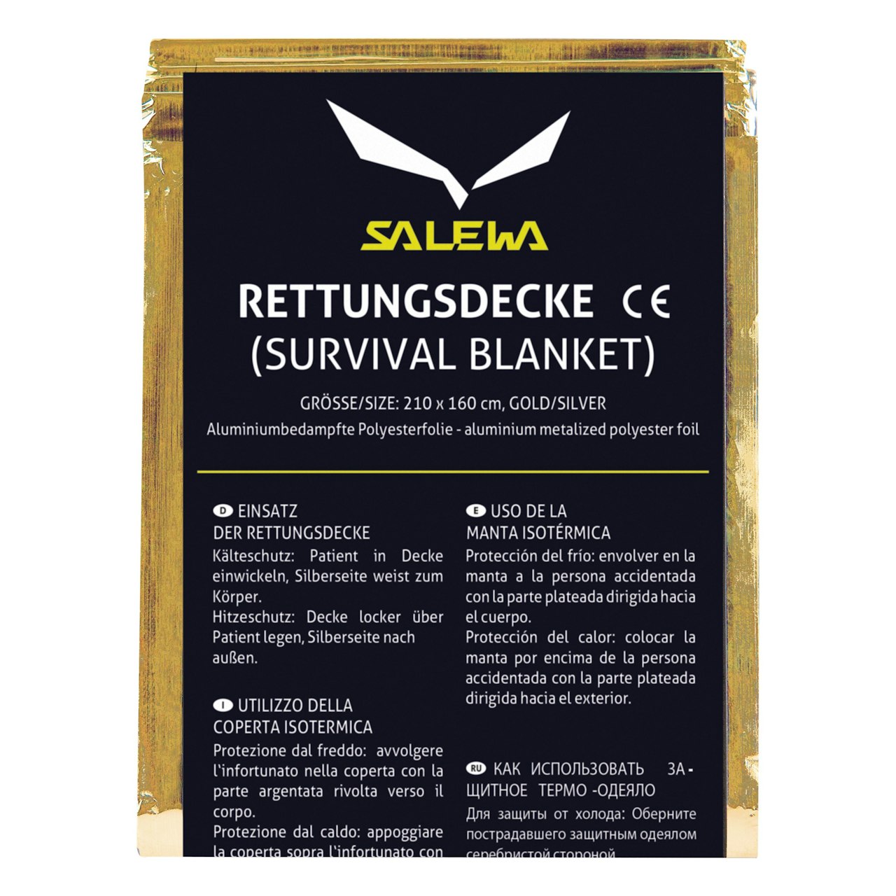 Rettungsdecke  Salewa® Deutschland